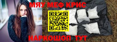 наркотики Первоуральск