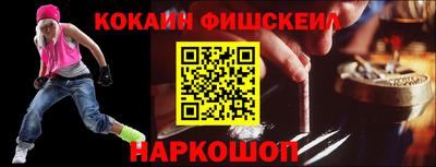 наркотики Первоуральск