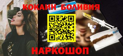 крисы Пенза