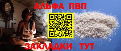 2c-b Партизанск