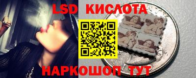наркотики Первоуральск
