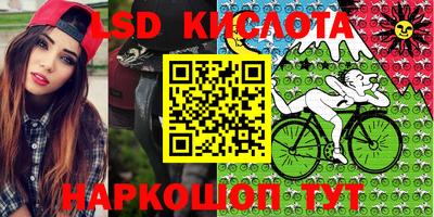 наркотики Первоуральск
