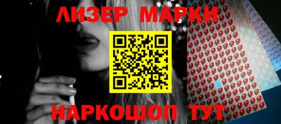 наркотики Первоуральск
