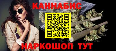 2c-b Партизанск