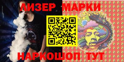 наркотики Первоуральск