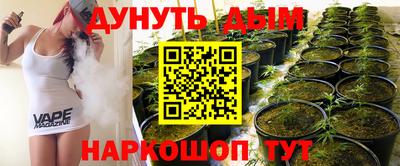 наркотики Первоуральск