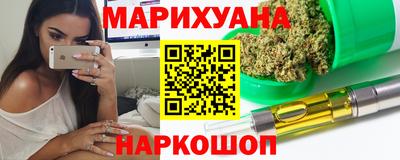 2c-b Партизанск