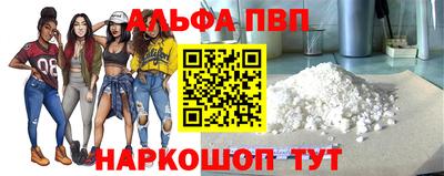 2c-b Партизанск