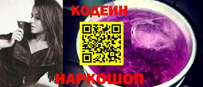 крисы Пенза