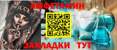2c-b Партизанск