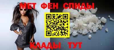 2c-b Партизанск