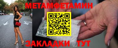 наркотики Первоуральск