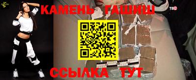 наркотики Первоуральск