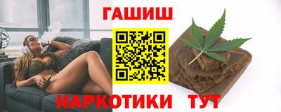 наркотики Первоуральск