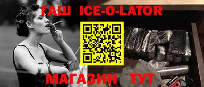 крисы Пенза
