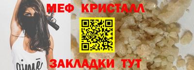 2c-b Партизанск