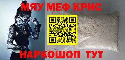 наркотики Первоуральск