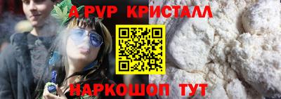 2c-b Партизанск